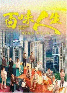长夜列车 免费电视剧在线播放